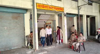 सुबह से चल रही गणना। जागरण