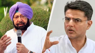 कैप्टन अमरिंदर सिंह और सचिन पायलट