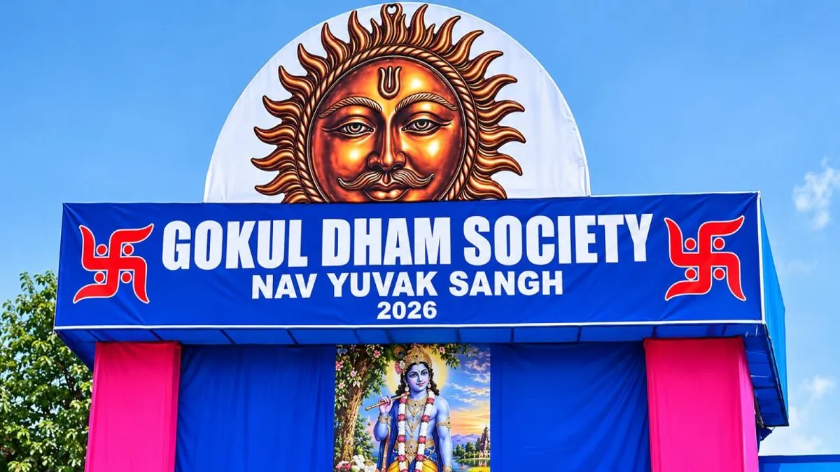 gokuldham society 4
