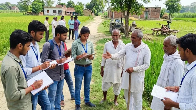 गोंडा में शुरू हुआ कृषि छात्रों का ग्रामीण अनुभव कार्यक्रम, 8 सप्ताह तक किसानों से सीखेंगे खेती की तकनीक
