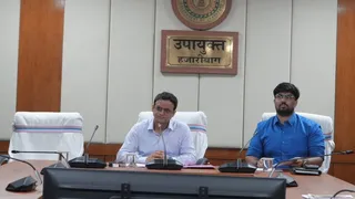 खास महाल भूमि सर्वेक्षण की समीक्षा बैठक हुई। जागरण