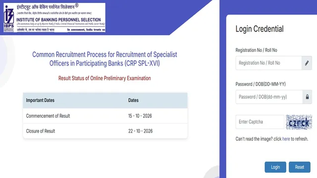 IBPS SO Result 2026 OUT: आईबीपीएस एसओ प्रीलिम एग्जाम रिजल्ट जारी, 1 क्लिक में डाउनलोड करें Score Card