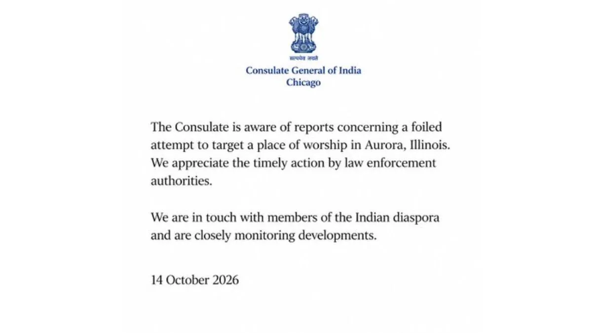 WhatsApp Image 2026-10-15 at 11.11.41