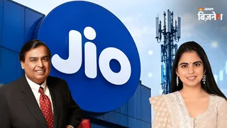Jio बनने का दिलचस्प किस्सा