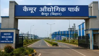 भारतमाला परियोजना के उत्तर में विकसित करने की योजना