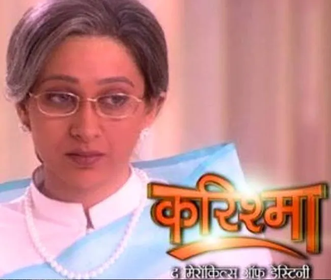 karisma kapoor tv show