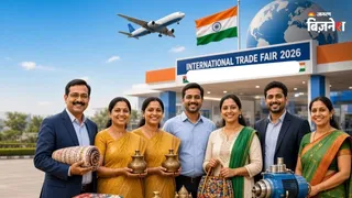MSME मत्रालय की ओर से छोटे उद्यमियों को बड़ा मौका (AI Image)
