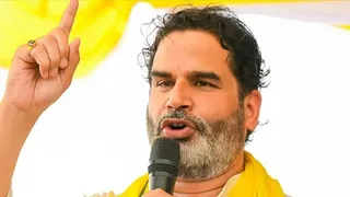 प्रशांत किशोर