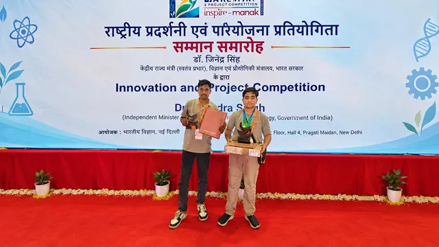 झारखंड के पूरव जैन ने रचा इतिहास, राष्ट्रीय प्रतियोगिता में जीता सिल्वर मेडल; चतरा के दीपक भी चमके
