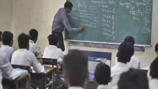 इसमें प्रतीकात्मक तस्वीर लगाई गई है।