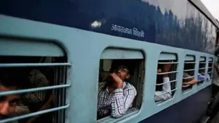 इसमें प्रतीकात्मक तस्वीर लगाई गई है।