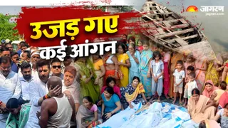 खालसा घाट पर हुआ अंतिम संस्कार