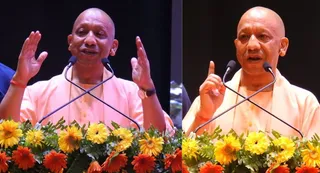 सीएम योगी आदित्यनाथ। जागरण