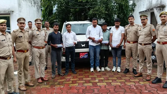 खुद को एंटी करप्शन अधिकारी बता युवक को उठाया... फिर मांगे 50 लाख, यूं हुआ मामले का राजफाश

