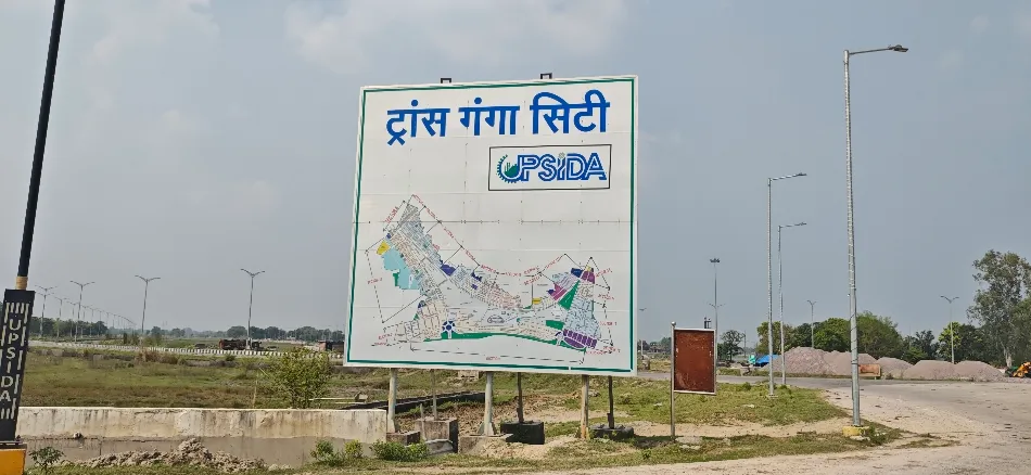 Transganga City