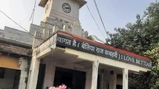 यह तस्वीर जागरण आर्काइव से ली गई है।