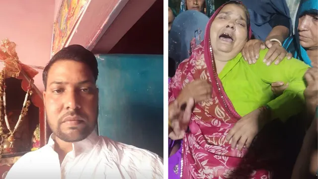 पत्नी ने चाकू से गोदकर मार डाला पति, अवैध संबंध बने कारण; साजिश में बेटी भी शामिल