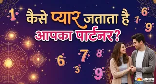 आपके पार्टनर की Love Language क्या है? (Picture Credit- AI Generated)