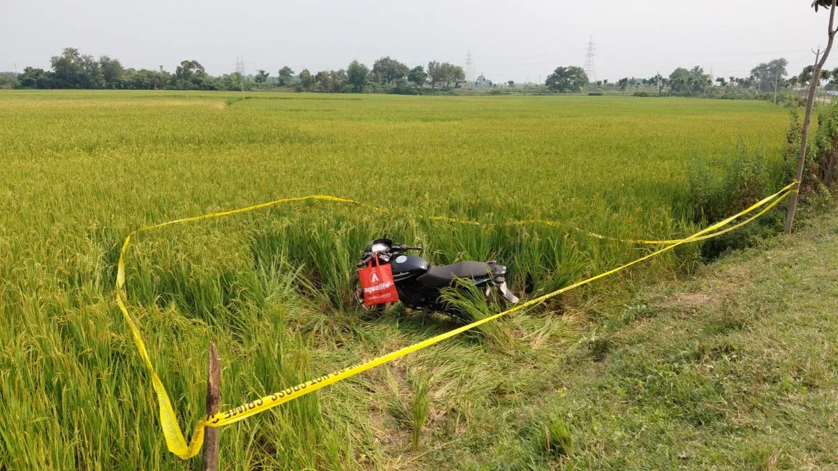 Madhepura PhD Student Shot Dead During Robbery Attempt (1)