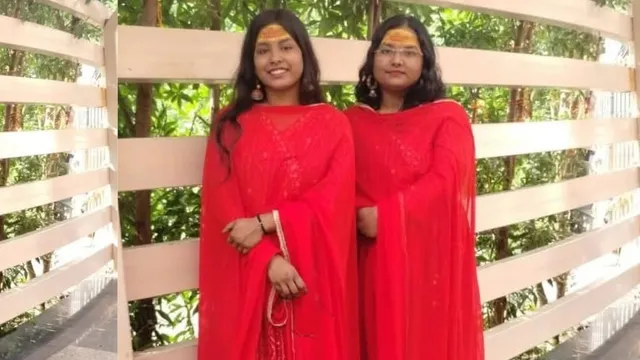 मौत के बाद भी जिंदा रहेंगी गरिमा और लीजा, मधेपुरा की दो बहनों ने लिया अंगदान का संकल्प, केबीसी से मिली प्रेरणा

