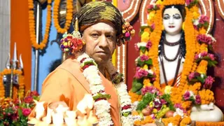 महांत की भूमिका में मुख्यमंत्री योगी आदित्यनाथ
