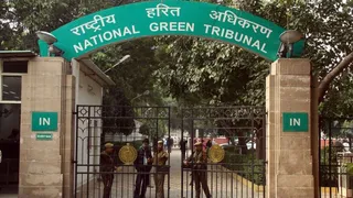 नेशनल ग्रीन ट्रिब्यूनल।
