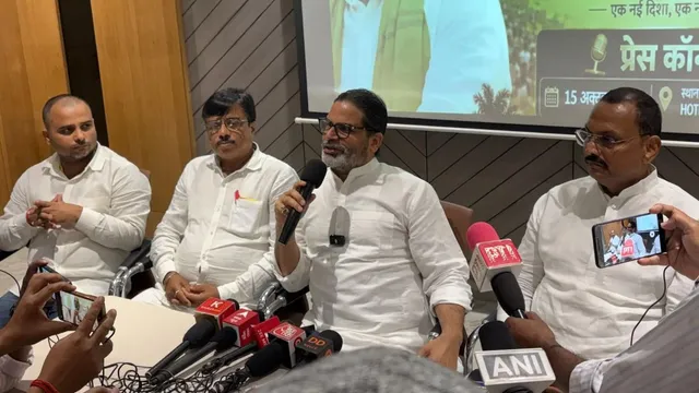 सहरसा में बोले प्रशांत किशोर, जंतर-मंतर से उठी आवाज देशभर में गूंजेगी, अगले 1-2 साल में विकराल रूप लेगा आंदोलन
