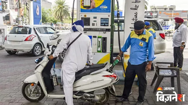 Petrol-Diesel पर सरकार का बड़ा फैसला! बढ़ाया विंडफॉल टैक्स, अब आपको भी महंगा मिलेगा तेल?

