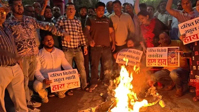 अंकिता भंडारी केस: शाहदरा में राहुल गांधी के खिलाफ दलित समाज का फूटा गुस्सा, पुतला फूंककर जताया विरोध
