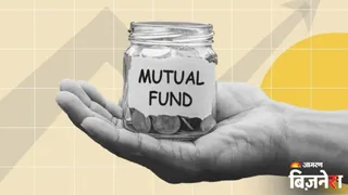 पैसे बचाने की नई ट्रिक! रोजाना बचाएं सिर्फ ₹50 और ऐसे बनाएं ₹25 लाख का फंड, ये रहा पूरा कैलकुलेशन