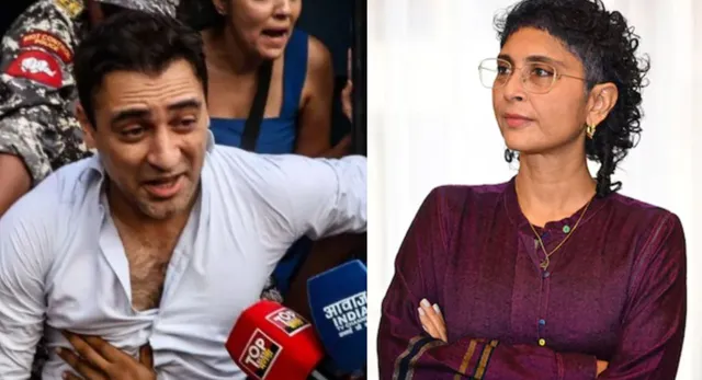 'अब मुंबई पुलिस भी...', Imran Khan के सपोर्ट में उतरीं किरण राव, Hrithik Rosan की गर्लफ्रेंड ने भी किया सपोर्ट