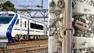 वंदे भारत एक्सप्रेस और पटरी में आई दरार।