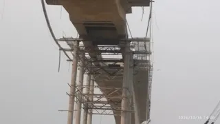 Vikramshila Setu Repair Work Bhagalpur: विक्रमशिला सेतु पर तेजी से घटाया जा रहा दबाव!