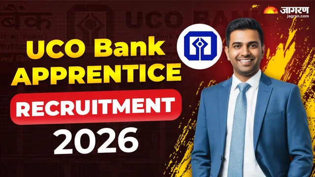 UCO Bank Recruitment 2026: यूको बैंक में ग्रेजुएट युवाओं के लिए निकली भर्ती, 29 अक्टूबर तक आवेदन करने का मौका