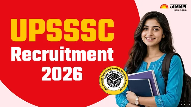 UPSSSC Recruitment 2026: उत्तर प्रदेश में 12वीं पास युवाओं के लिए 1,784 पदों पर निकली भर्ती, रजिस्ट्रेशन 10 नवंबर से स्टार्ट