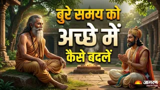 मन की अशांति दूर कर पाएं सच्ची शांति ! (Picture Credit- AI Generated)