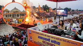 ये तस्वीर एआई द्वारा जनरेट की गई है।