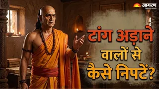 डॉमिनेटिंग लोगों से निपटने के 3 अचूक तरीके ! (Picture Credit- AI Generated)