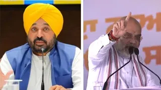 मुख्यमंत्री भगवंत मान और गृह मंत्री अमित शाह।