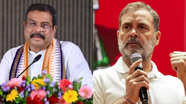 'विरोध प्रदर्शनों का असली चेहरा आया सामने', धर्मेंद्र प्रधान ने सत्ता परिवर्तन वाली टिप्पणी पर राहुल गांधी पर साधा निशाना