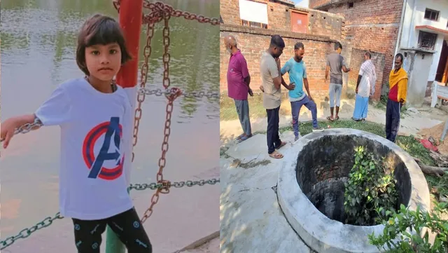 बल‍िया में कुएं में मिला पांच वर्षीय बालिका का शव, मौत की वजह जानने में जुटी पुलिस
