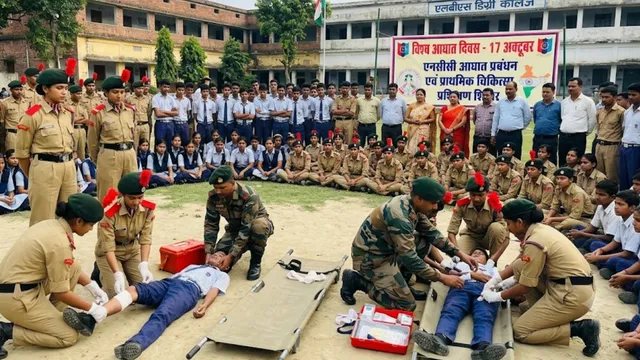 दुर्घटना में बचाई जा सकेगी जान, गोंडा में एनसीसी कैडेटों को दिया जा रहा 'गोल्डन आवर' में प्राथमिक सहायता का प्रशिक्षण
