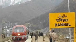 कश्मीर घाटी में 15 दिन तक नहीं चलेंगी बनिहाल-बारामूला ट्रेन। (फाइल फोटो)