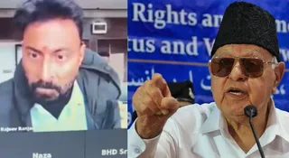 महिला अफसर से बदसलूकी पर फारूक ने IAS को हटाने को कहा। (फाइल फोटो)