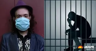 वीजा अवधि समाप्त होने के बाद भी भारत में रहने पर मिली थी चार माह 15 दिन की सजा। जागरण