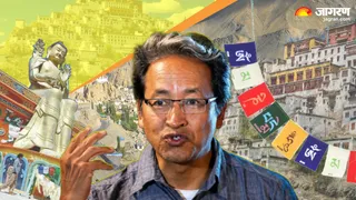 लद्दाख क्यों चाहता है छठी अनुसूची में शामिल होना (जागरण ग्राफिक्स)