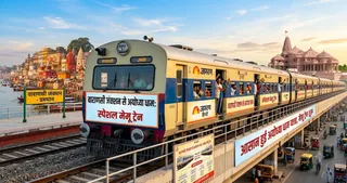 वाराणसी अयोध्या धाम मेमू ट्रेन: त्योहारों में आसान होगी श्रद्धालुओं की यात्रा।