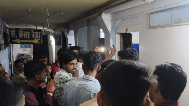 नरकटियागंज के निजी क्लीनिक में गर्भवती की मौत, परिजन ने लगाया लापरवाही का आरोप

