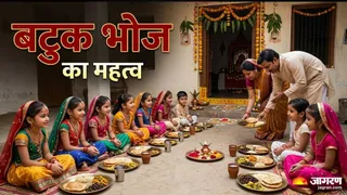 नवरात्र कन्या भोज में बटुक को क्यों खिलाया जाता है भोजन? (Picture Credit- AI Generated)