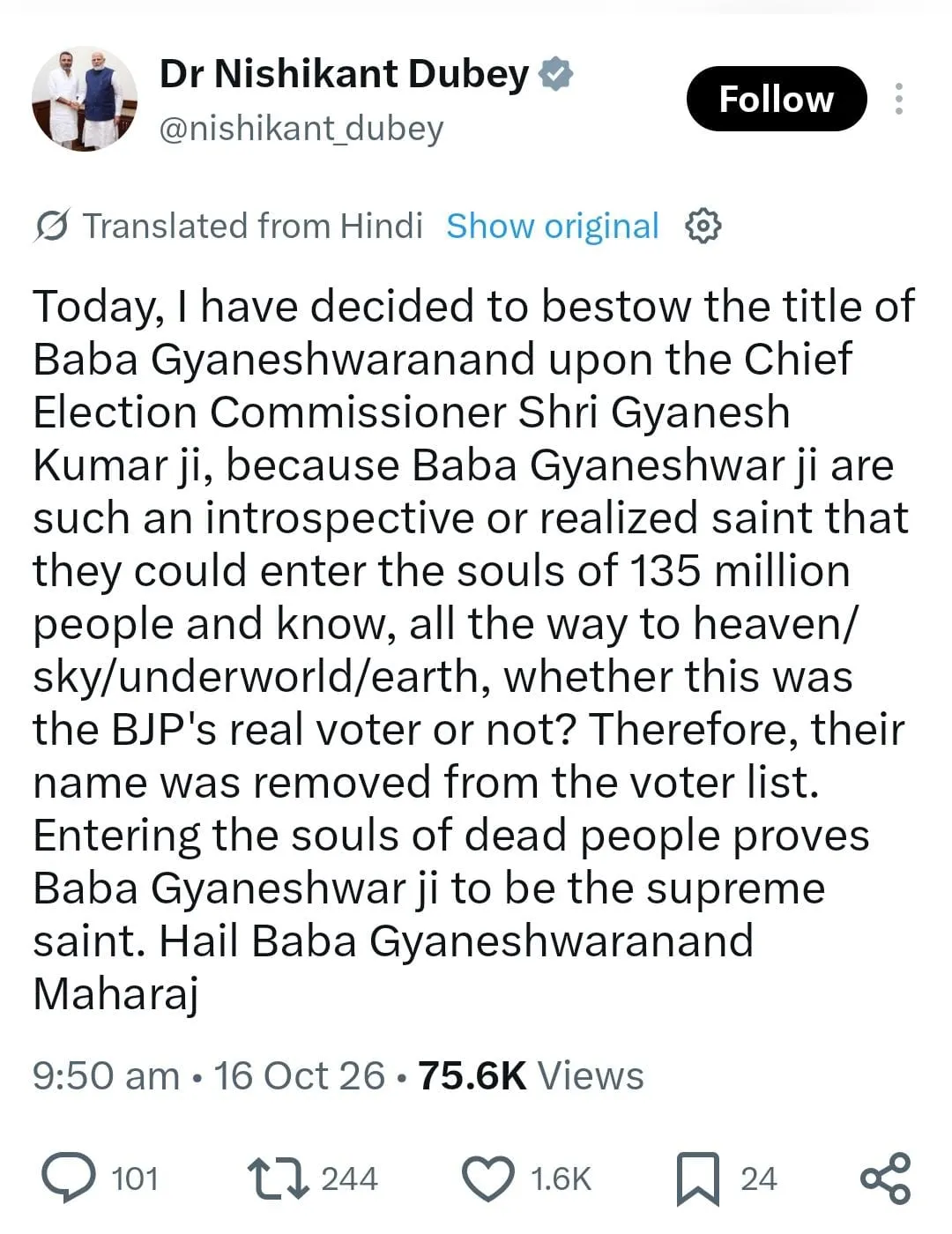 nishikant tweet